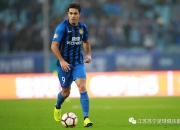 开云平台-包含苏宁客场大胜深圳，继续保持不败的词条