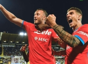 开云体育官方网站-圣宝利主队获胜，继续领跑积分榜