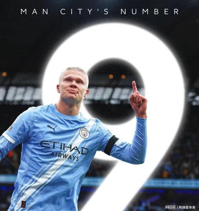 关于乌拉圭险胜里昂，哈兰德高光表现的信息