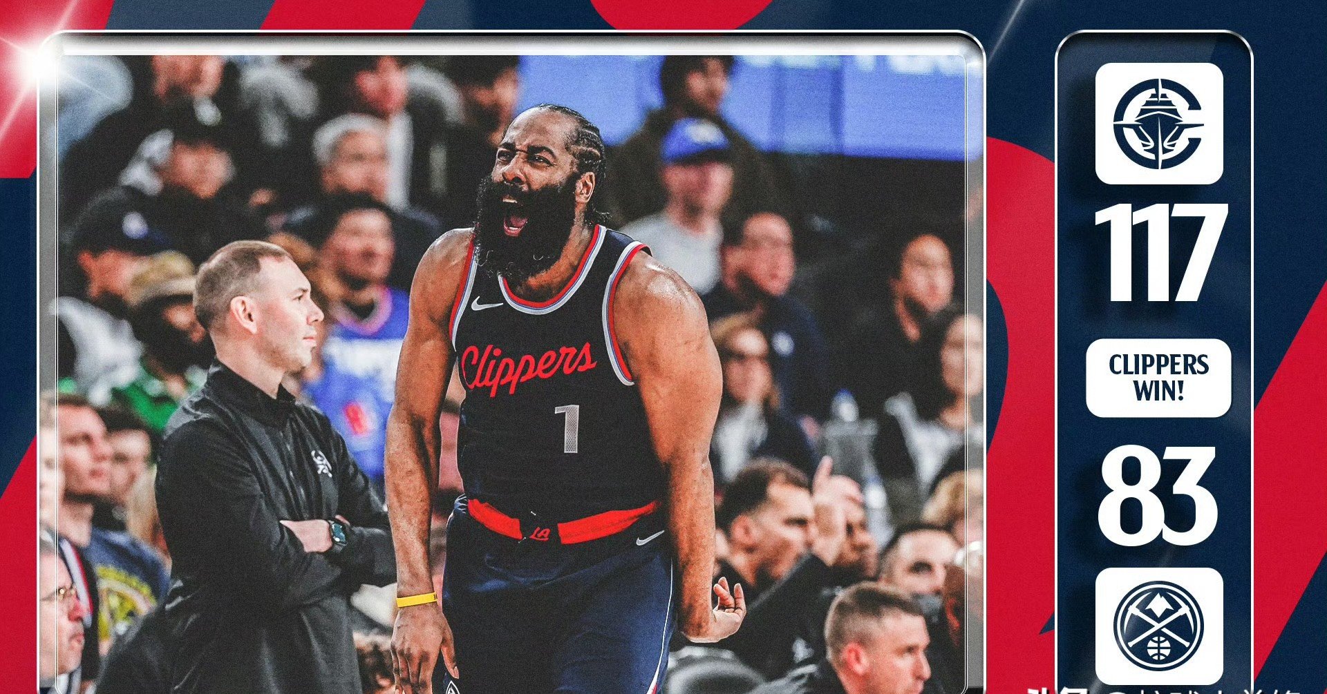 关于掘金血洗西班牙男篮，乔治·希尔关键制胜的信息