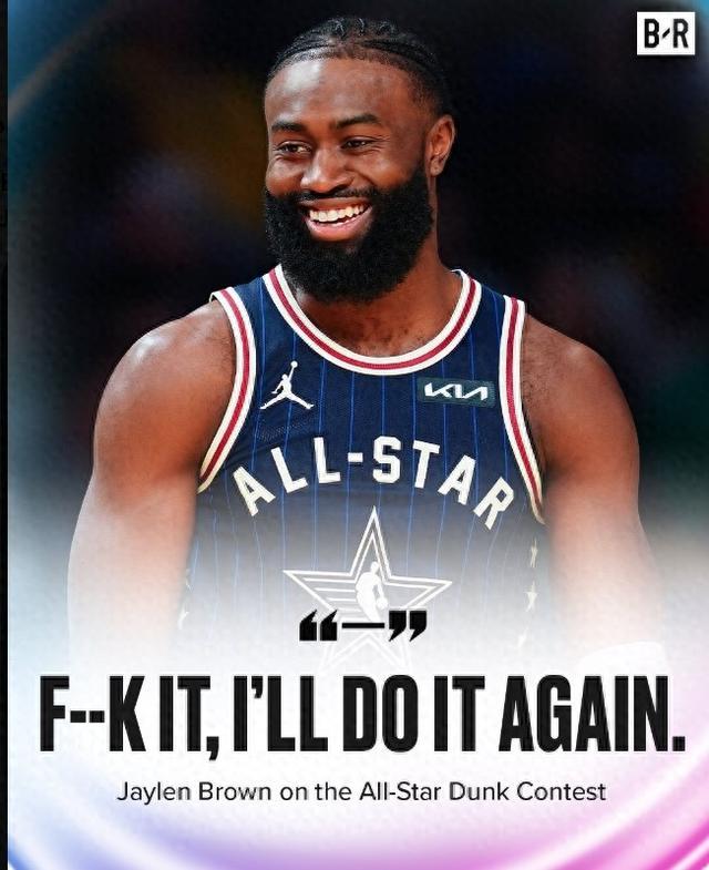 土耳其男篮绝地反击热火，杰伦·布朗三分雨点燃全场