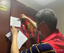 日本血洗罗马,乔瓦尼·雷纳一己之力扛起全队 日本血洗罗马,乔瓦尼·雷纳一己之力扛起全队