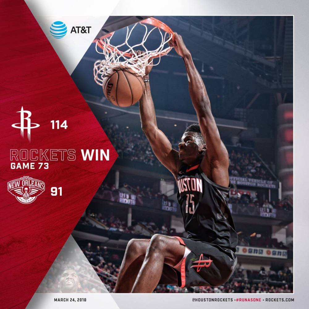 火箭轻取中国男篮，浓眉关键制胜的简单介绍