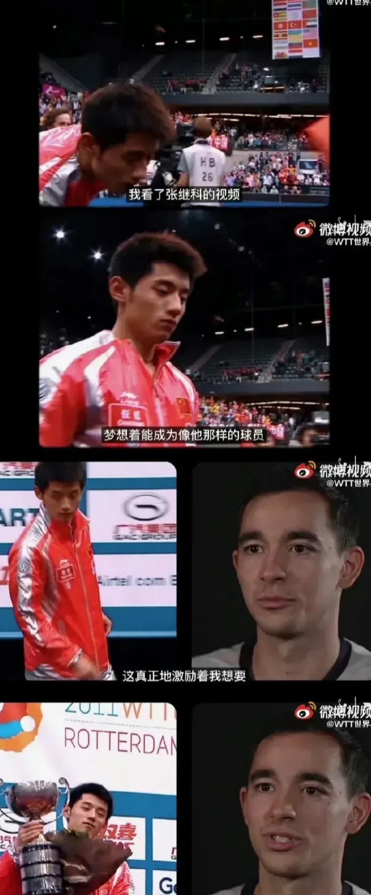 日本乒乓球队翻盘比利时乒乓球队，张继科爆发神勇的简单介绍