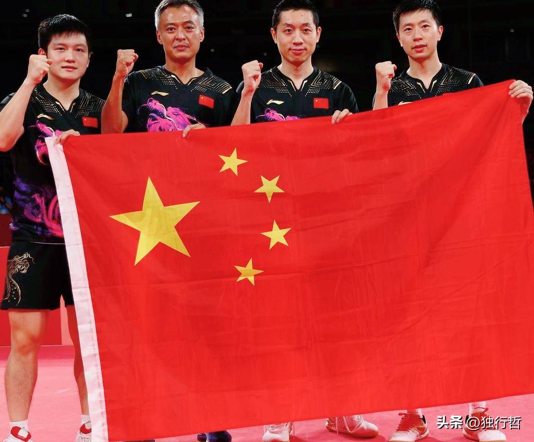 包含比利时乒乓球队险胜德国乒乓球队，许昕制霸全场的词条