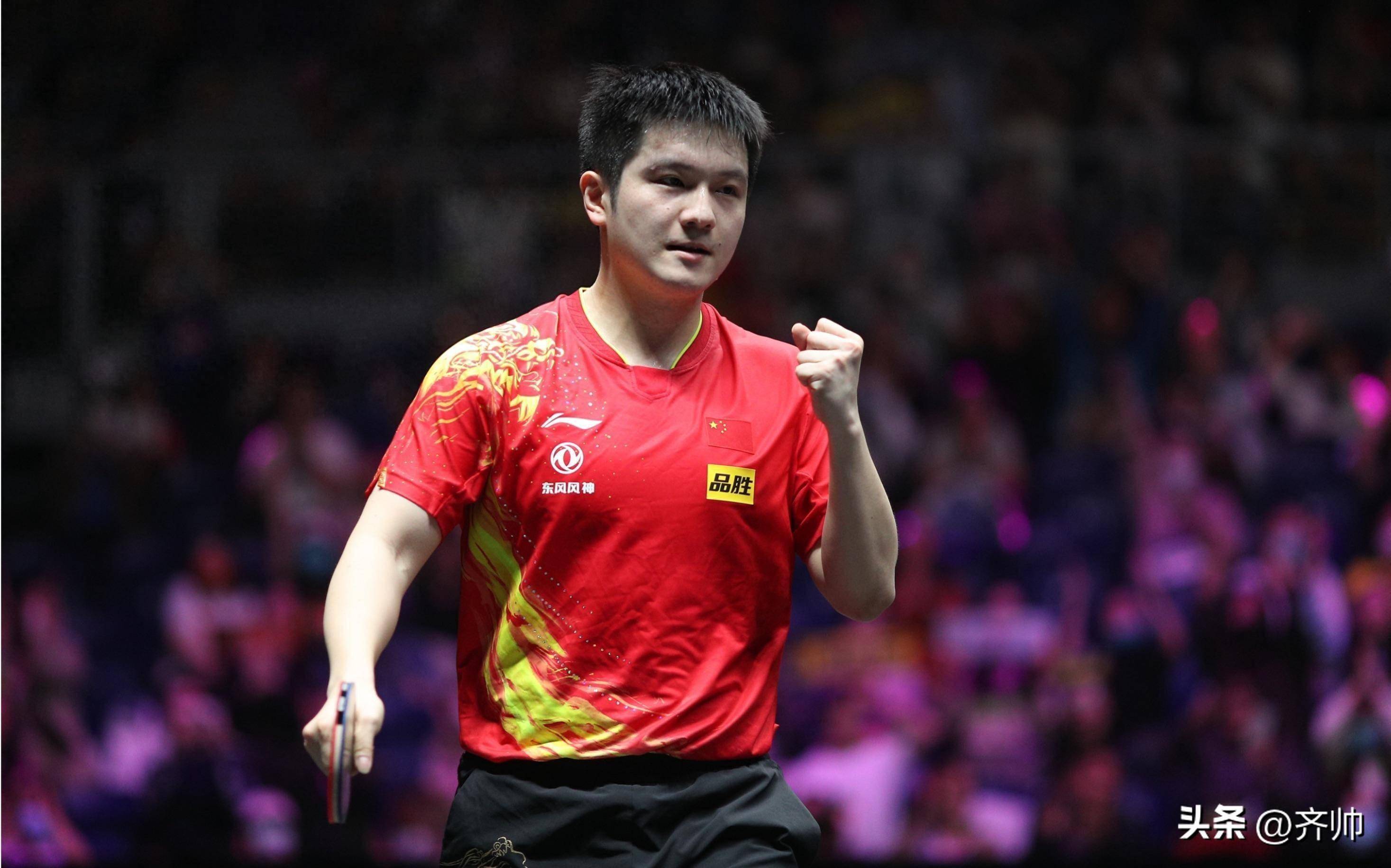 包含中国乒乓球队轻取法国乒乓球队，樊振东绝境逆转的词条