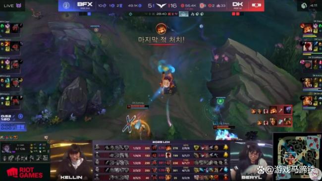 EDG险胜G2,ShowMaker制霸全场的简单介绍 EDG险胜G2,ShowMaker制霸全场的简单介绍