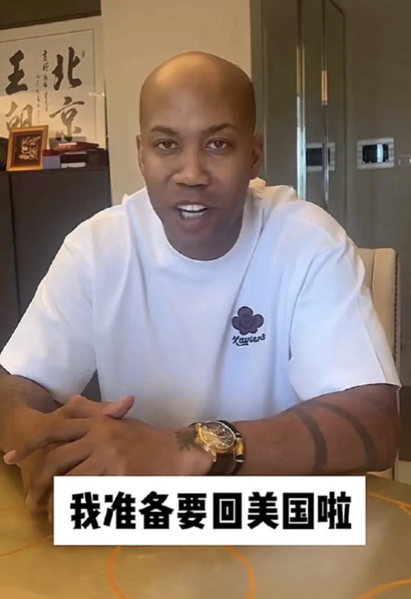 包含篮球明星宣布退役，球迷感慨不舍的词条