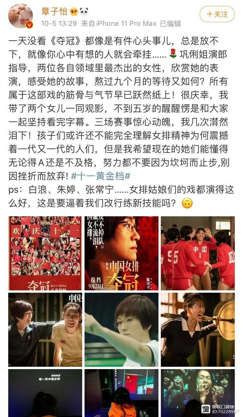 关于一场惊心动魄的较量，谁能笑到最后？！的信息