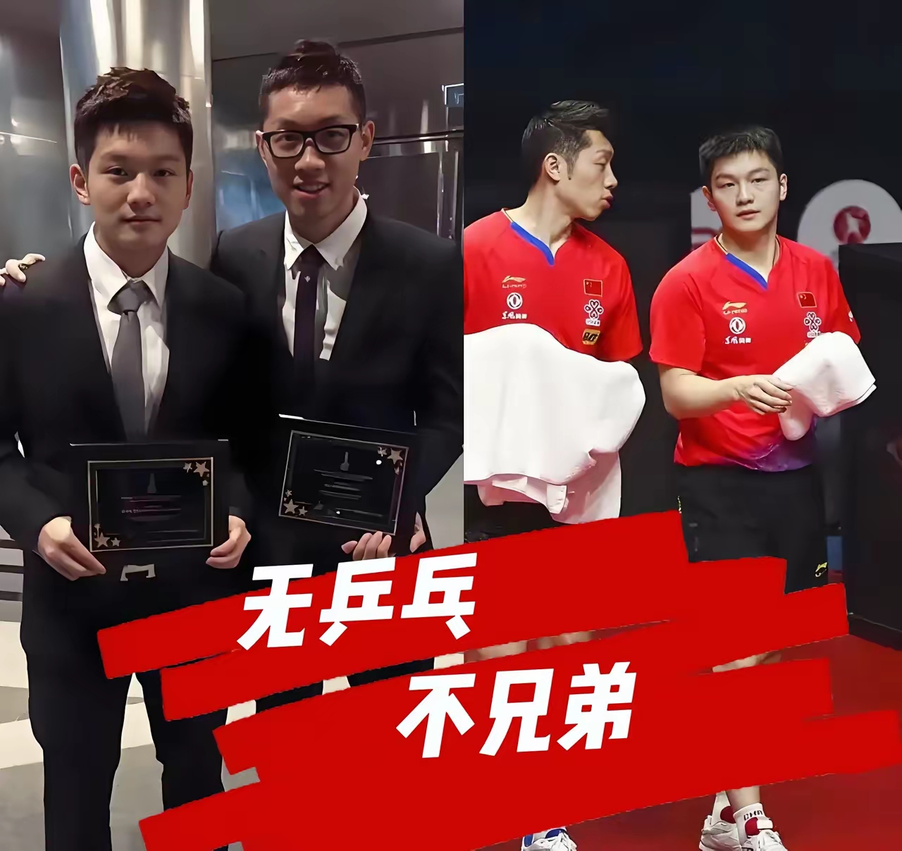 德国乒乓球队绝地反击日本乒乓球队，许昕制霸全场